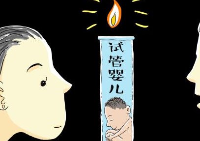 佛山有哪些医院可以做第三代试管婴儿？费用情况如何？